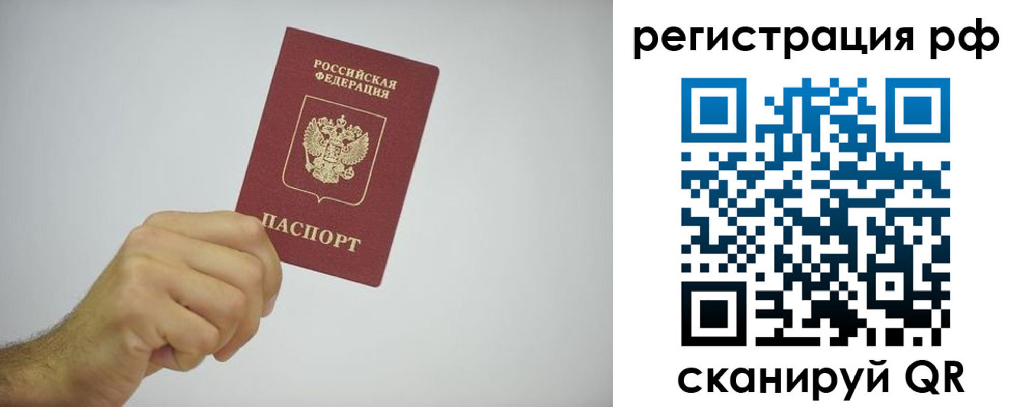 форма 3 в Палласовке